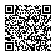 『旦那からメール』 - QRcode
