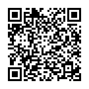 『旦那からメールっす』 - QRcode