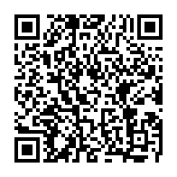 『生徒から新しいメッセージです』 - QRcode