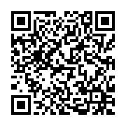 『男からお誘いです』 - QRcode