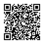『知らない人からメールです』 - QRcode
