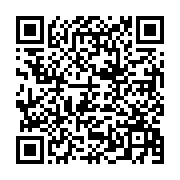 『知らない人から電話です』 - QRcode