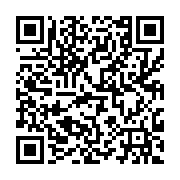 『祖母から電話です』 - QRcode