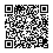 『隣人からメールです』 - QRcode