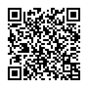 『電話が来たよっ！』 - QRcode