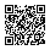 『電話だ！』 - QRcode