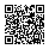 『電話です』 - QRcode