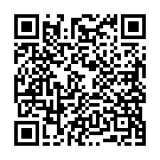 『鬼からうれしい便りです』 - QRcode