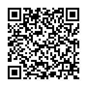 『鬼からお電話です』 - QRcode