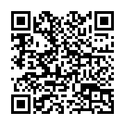 『LINEを受信しました』 - QRcode