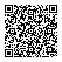 かっこいい『おじいさんからメールですが、なにか？』 - QRcode