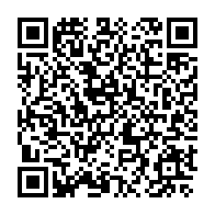 かっこいい『おじいさんから手紙です』 - QRcode
