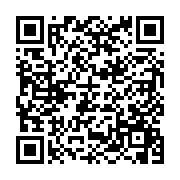 かわいい（声）『電話です』 - QRcode