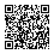 ほら貝『恋人からLINE』 - QRcode