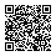 ほら貝『鬼からメールです』 - QRcode