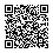 ぽっ『お父さんからメッセージ』 - QRcode