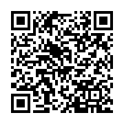 ぽっ『メールが届きました』 - QRcode
