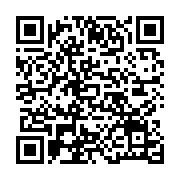 ぽっ『女からメールっす』 - QRcode