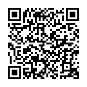 ぽっ『旦那からメールだよ♪』 - QRcode