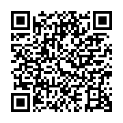 シンプルベル『お知らせです』 - QRcode