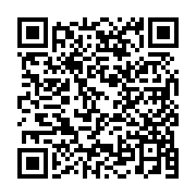シンプルベル『お電話です』 - QRcode