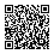 シンプルベル『メールです』 - QRcode
