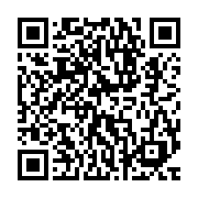 シンプルベル『兄から朗報です』 - QRcode
