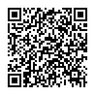 シンプルベル『LINEが届きました』 - QRcode