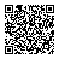 チーン『お兄さんから新しいメッセージです』 - QRcode