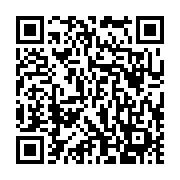 チーン『愛人から便りです』 - QRcode