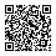 ハープ01『メールが届きました』 - QRcode