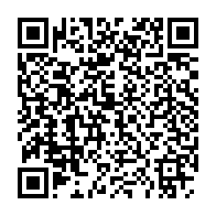 ハープ01『父からメールが届いたよ↘』 - QRcode