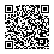 ハープ01『鬼から電話です』 - QRcode