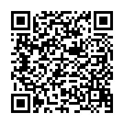 バイブ音『メッセージです』 - QRcode