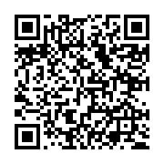 バイブ音『会社から電話です』 - QRcode