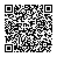 バイブ音『大統領からメールっす』 - QRcode