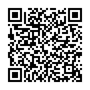 パトカーサイレン『遺言です』 - QRcode