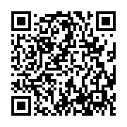 ピッピー『メールです』 - QRcode