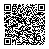 ピンポンパンポーン『パパから手紙です』 - QRcode