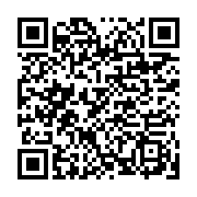 ピンポンパンポーン『LINEです』 - QRcode
