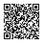 ホイッスル『警察から便りです』 - QRcode