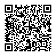 ヴィブラスラップ『おじいさんからメールだ！』 - QRcode