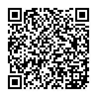 ヴィブラスラップ『愛人からメールだよー』 - QRcode