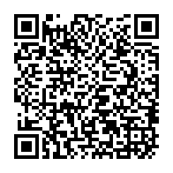 ヴィブラスラップ『芸能人からメールです』 - QRcode