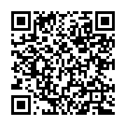 ヴィブラスラップ『電話です』 - QRcode