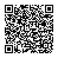 ヴィブラスラップ『鬼からメールだよー』 - QRcode