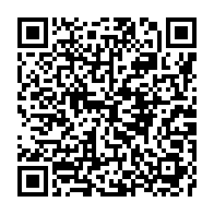 人形の夢と目覚め『お姉さんからお知らせです』 - QRcode