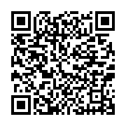 口笛『新しいメッセージです』 - QRcode