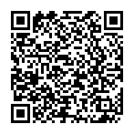 救急車のサイレン音『お姉ちゃんから電話だ！』 - QRcode