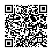 猫の鳴き声『妹から電話です』 - QRcode